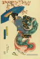 mars Cherry Blossom visionnement 1844 Keisai: Ukiyoye